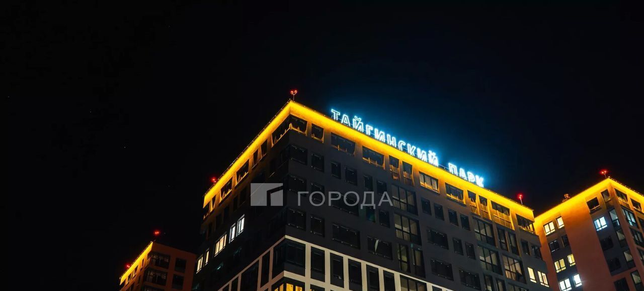 квартира г Новосибирск Заельцовская ул Тайгинская с 3 фото 2