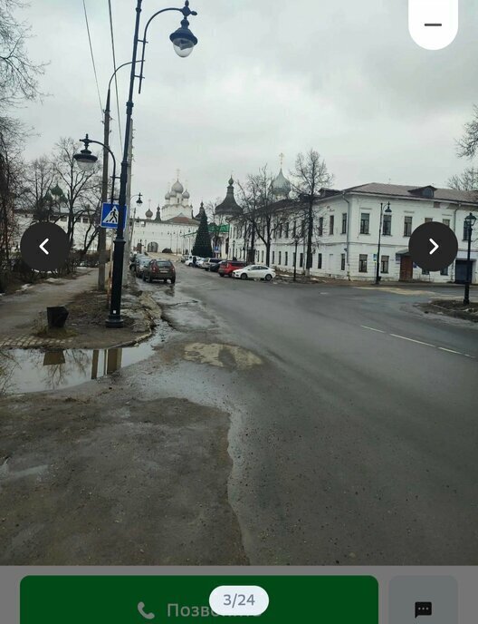 квартира г Ярославль п Великий пл Советская 9 Ростов фото 1