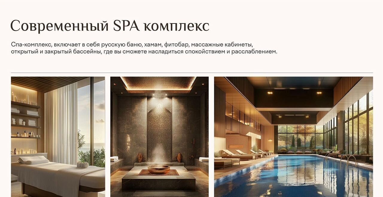 квартира р-н Анапский г Анапа ул Верхняя дорога корп. 1 фото 10