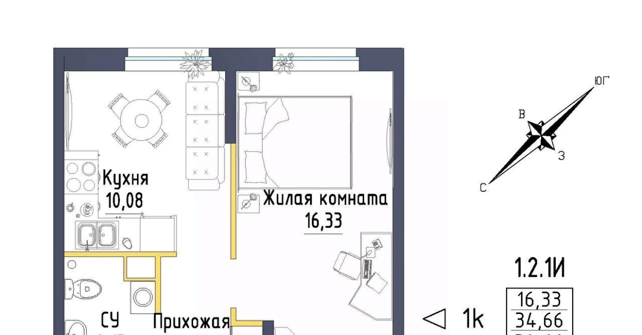 квартира г Екатеринбург ул Тюльпановая 11 Проспект Космонавтов фото 1