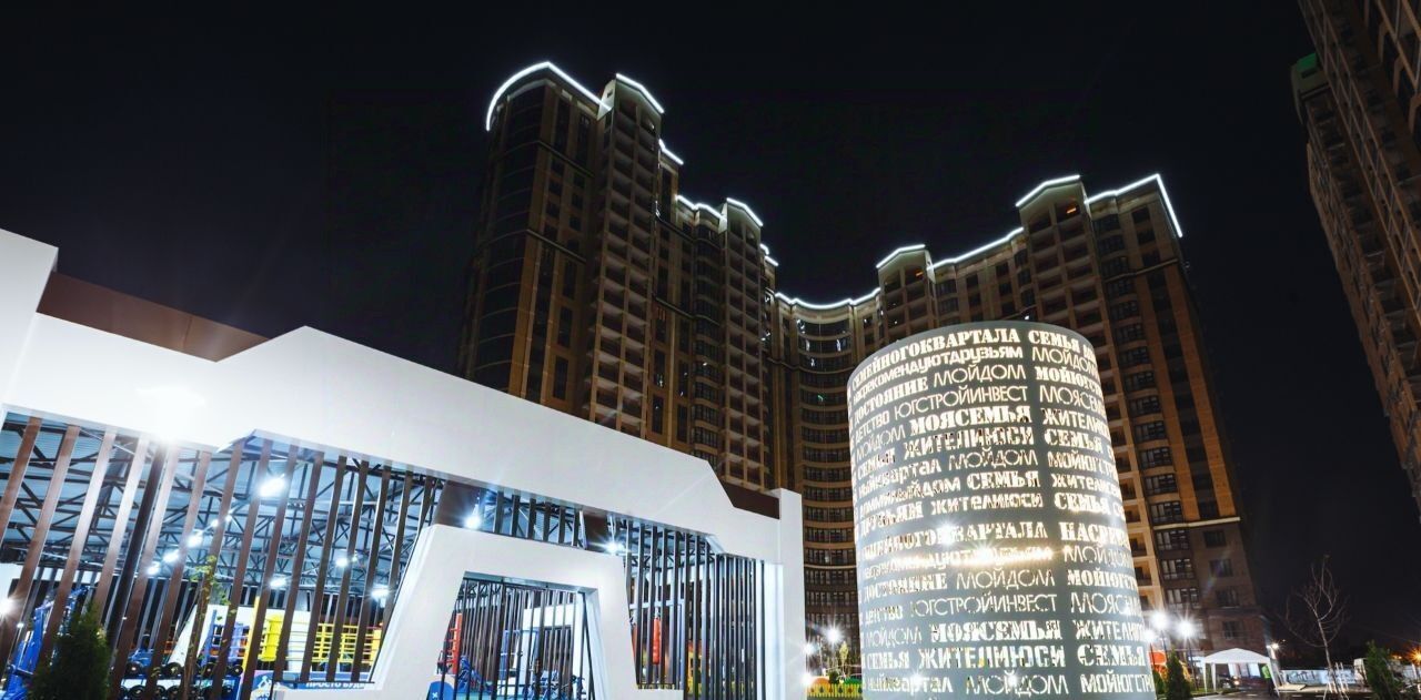 квартира г Краснодар р-н Прикубанский ул им. Григория Булгакова 7к/1 фото 28