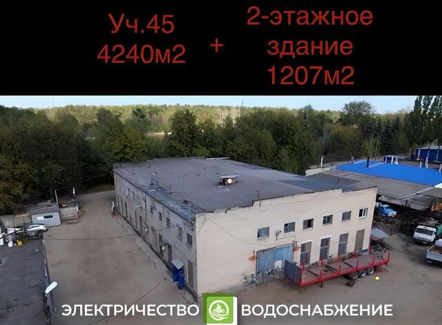 Томилино, ш. Тураевское, 1 фото