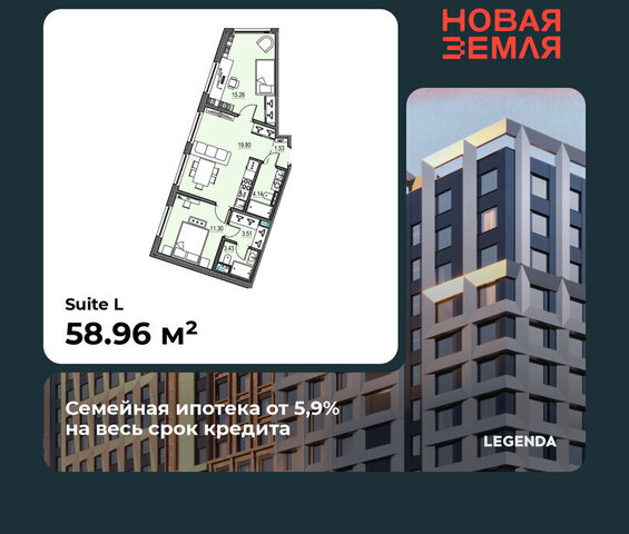 метро Приморская ЖК «НОВАЯ ЗЕМЛЯ» фото