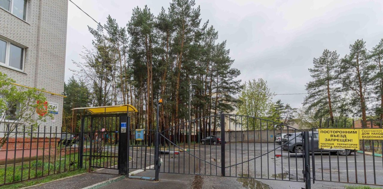 квартира г Владимир р-н Октябрьский ш Судогодское 51г фото 33