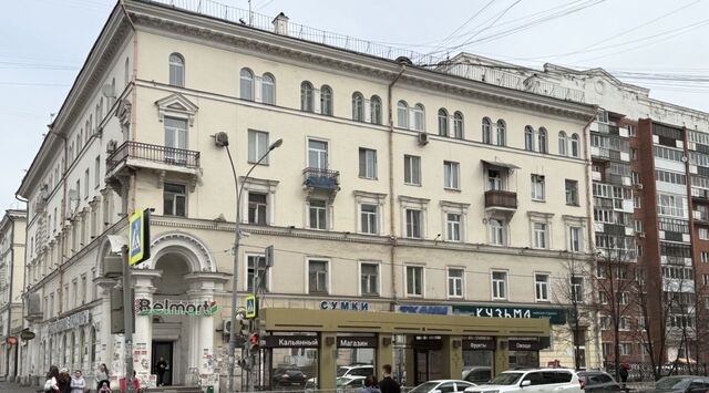Уральская ул Свердлова 60 фото