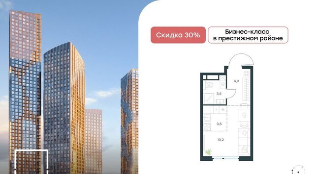 метро Мичуринский проспект ЖК Левел Мичуринский к 7 фото