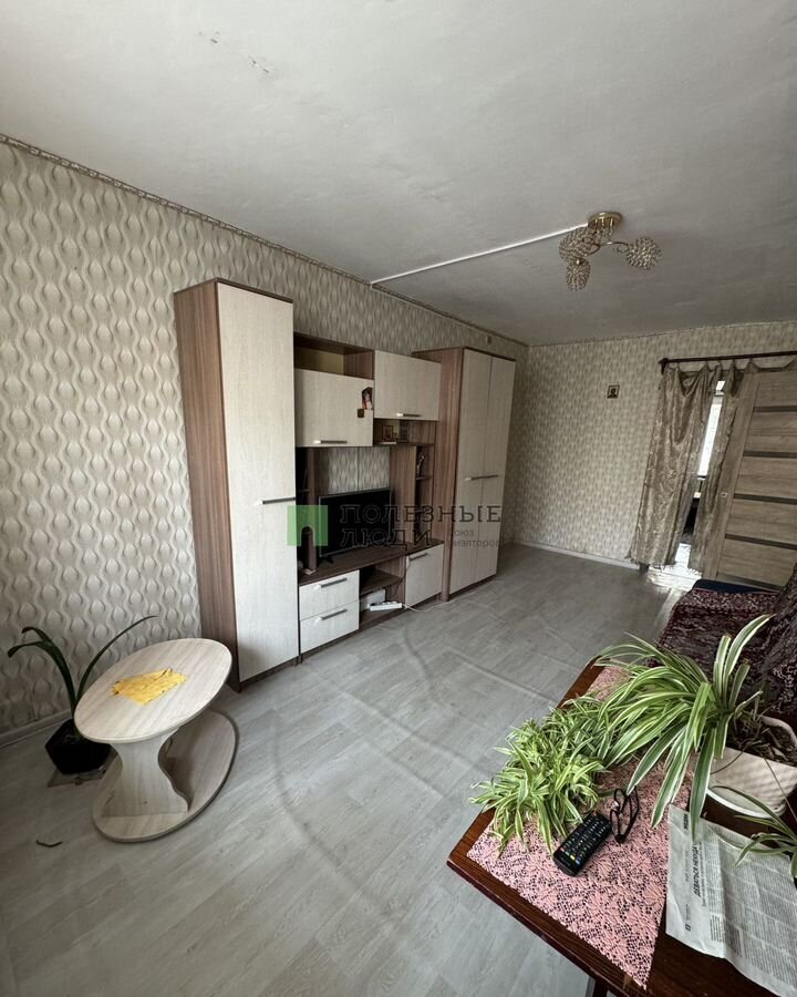 квартира г Чита р-н Центральный ул Смоленская 90 фото 1