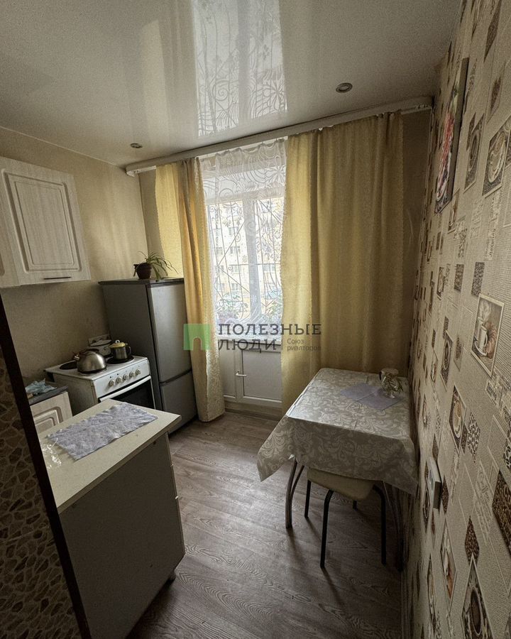 квартира г Чита р-н Центральный ул Смоленская 90 фото 12