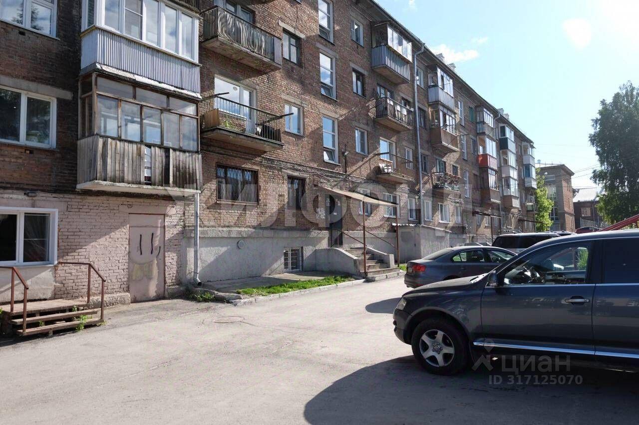 квартира г Новосибирск р-н Кировский ул Немировича-Данченко 123 фото 8