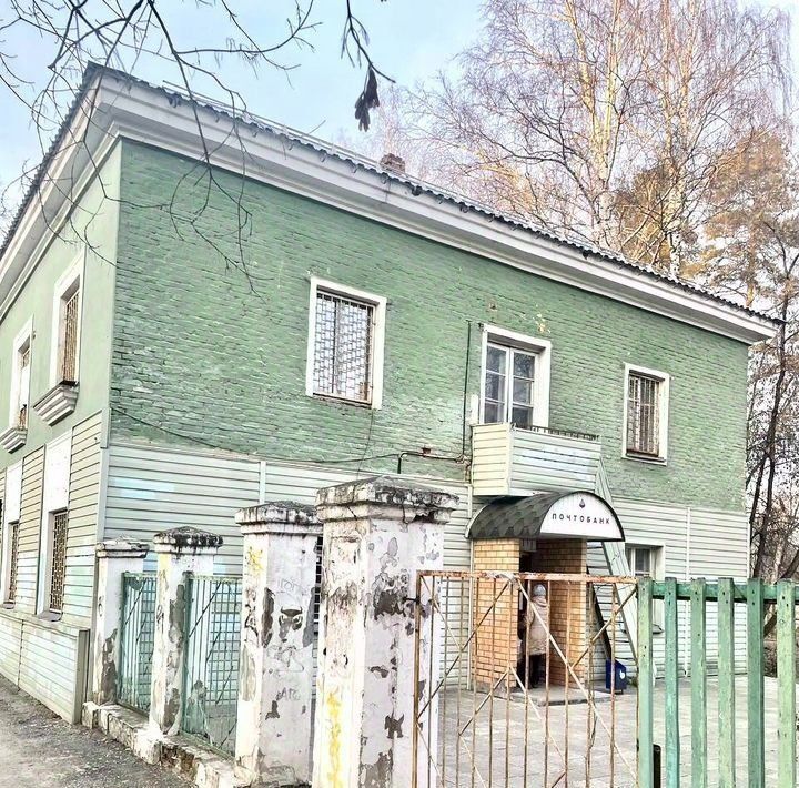 свободного назначения г Пермь р-н Кировский ул Оборонщиков 4 фото 2