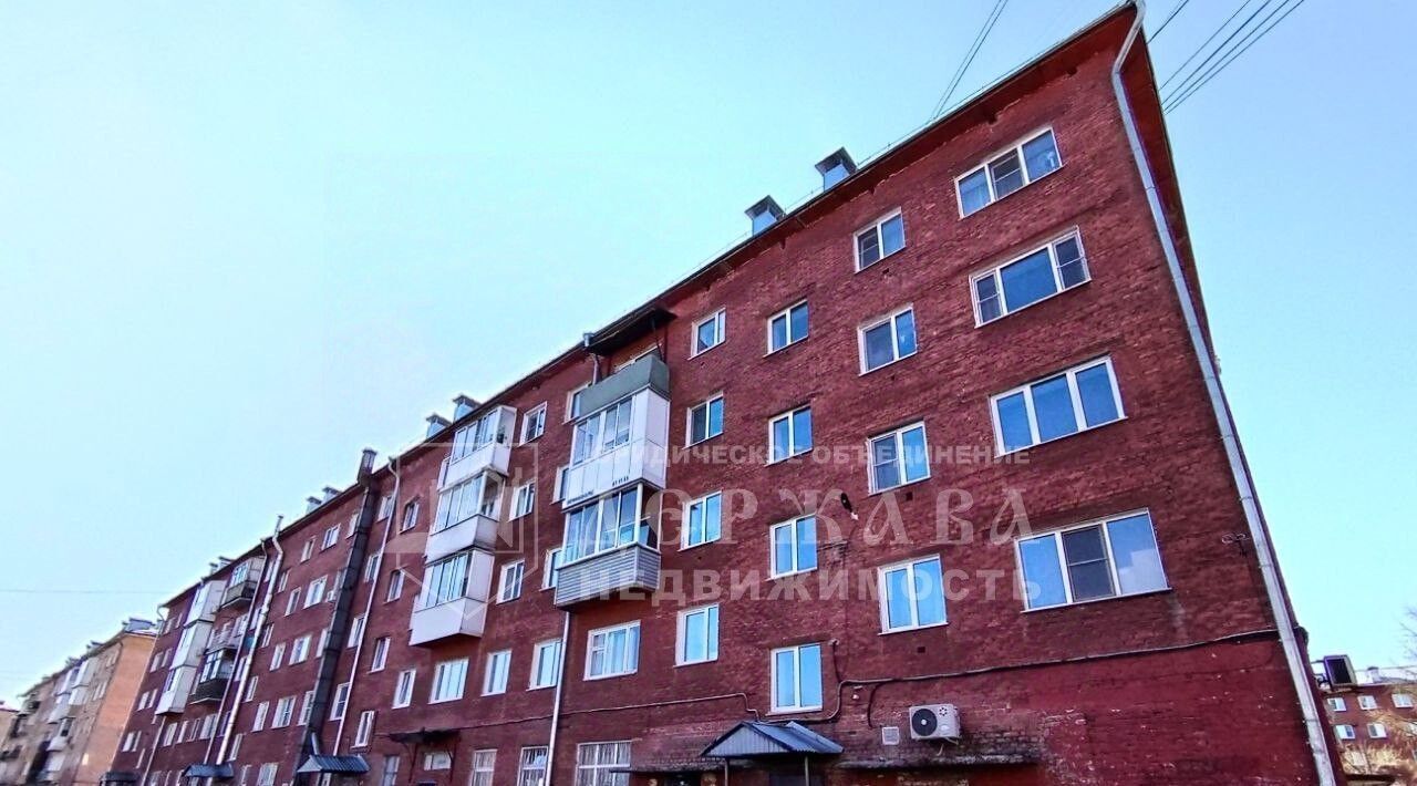 квартира г Кемерово р-н Кировский ул Леонова 22 фото 20