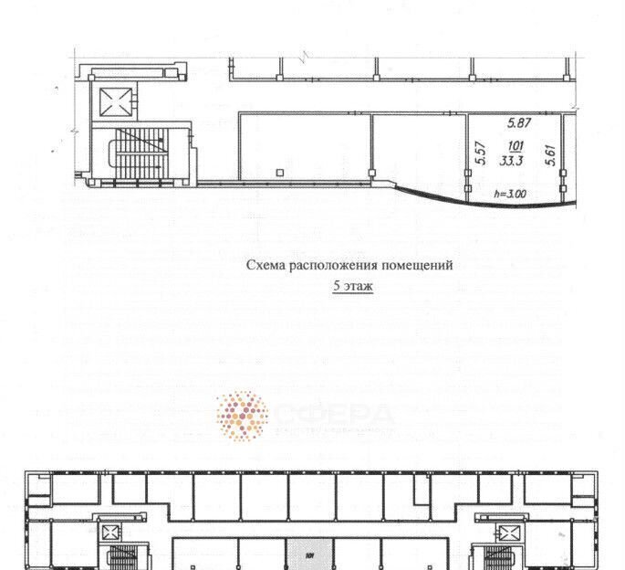 офис г Новосибирск метро Площадь Гарина-Михайловского ул Челюскинцев 18/2 фото 9