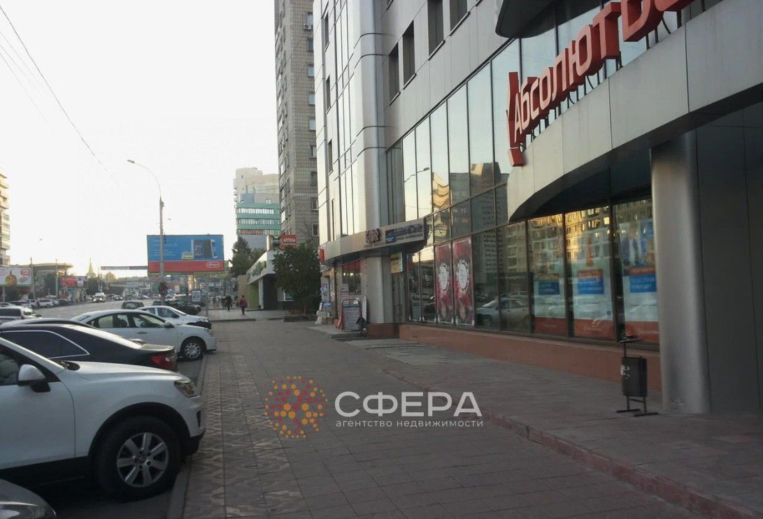 офис г Новосибирск метро Площадь Гарина-Михайловского ул Челюскинцев 18/2 фото 11