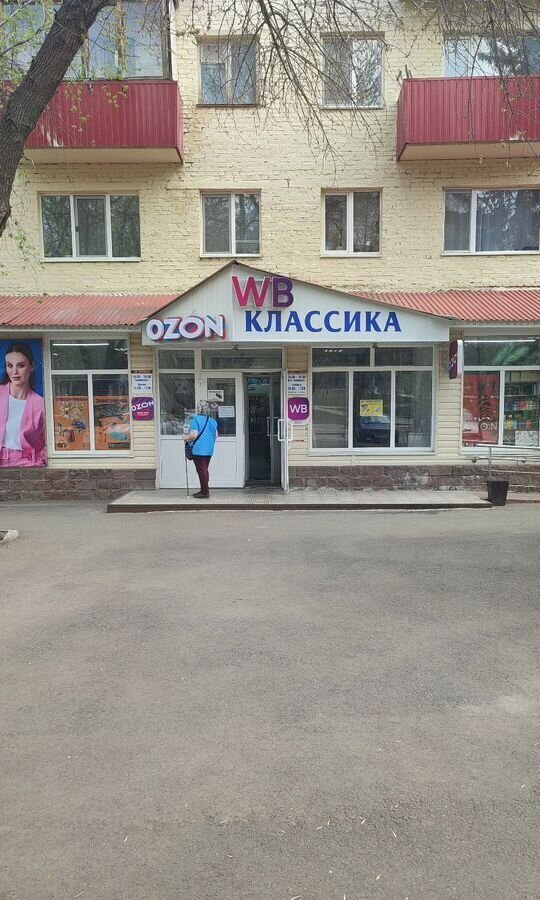 свободного назначения г Кумертау ул Мира 2 фото 1
