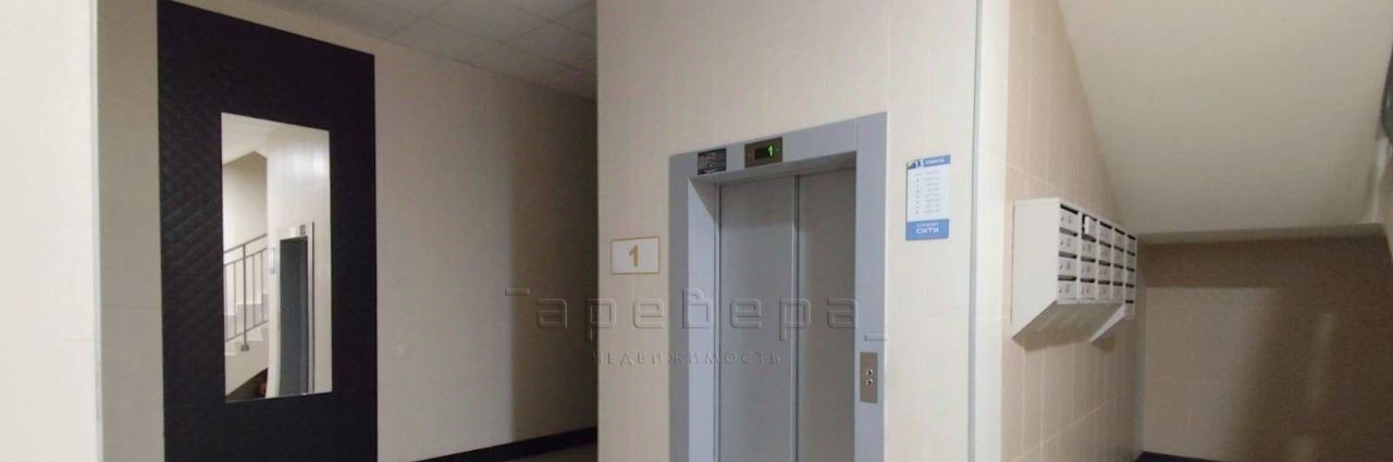 квартира г Красноярск р-н Октябрьский ул Академгородок 66 фото 3