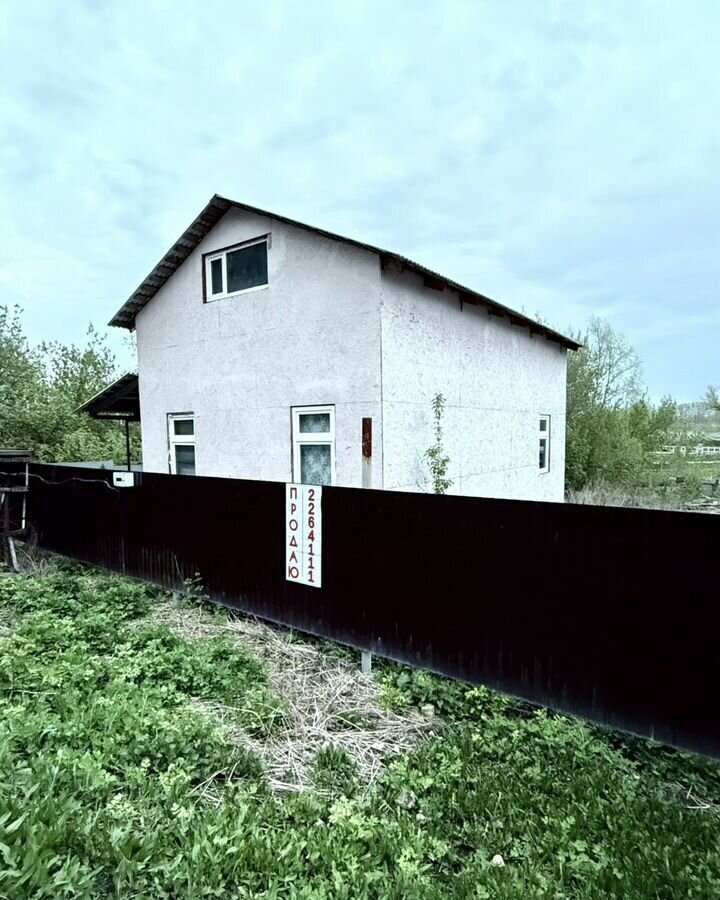 дом р-н Арский г Арск ул Подгорная Республика Татарстан Татарстан, муниципальное образование Арск фото 1