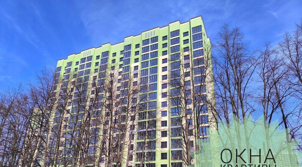 квартира г Барнаул р-н Центральный ул Нагорная 6-я 15г/5к 1 фото 1