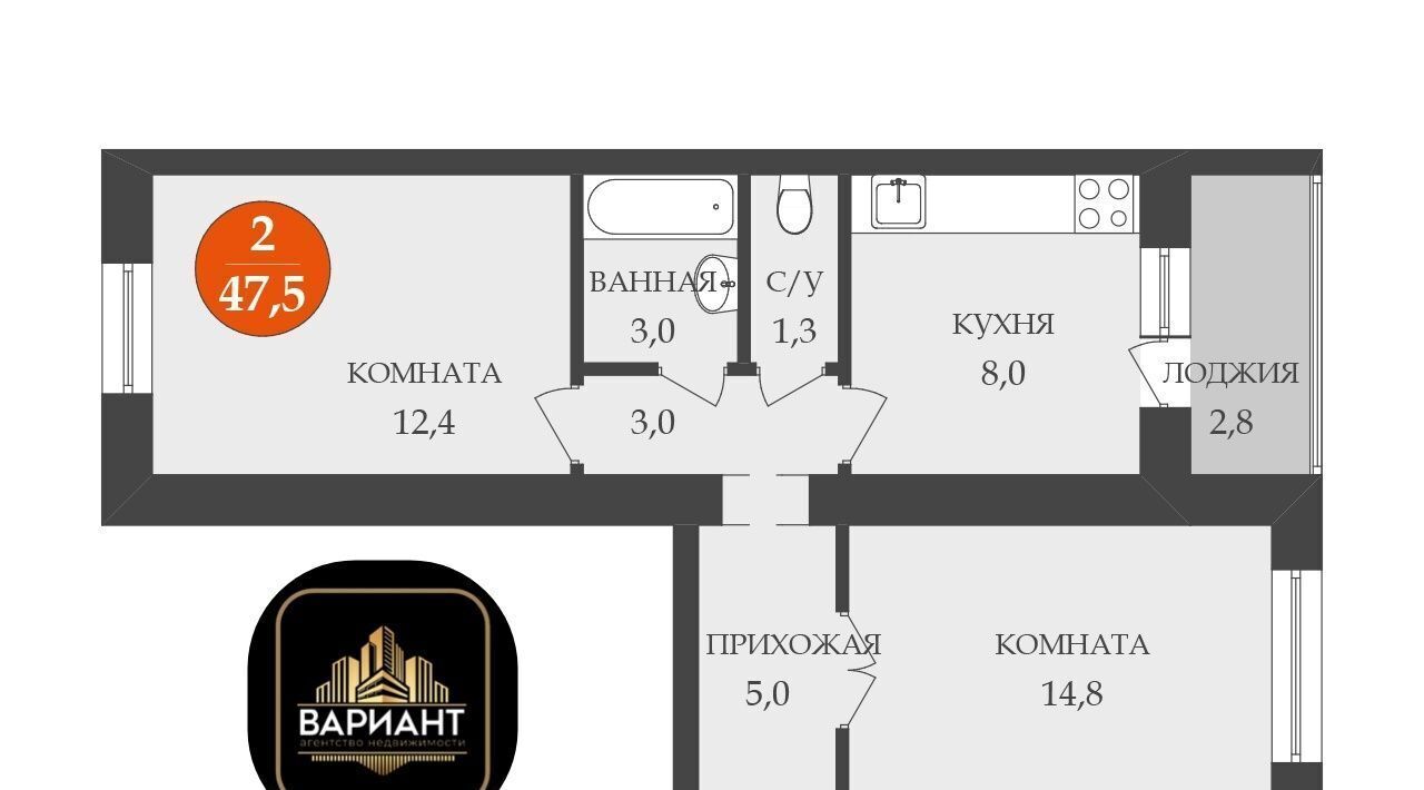 квартира г Балашов ул Калинина 56 фото 2