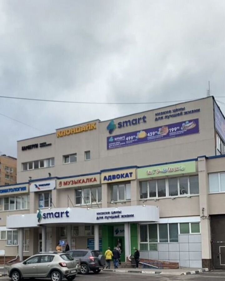 свободного назначения г Коломна ул Октябрьской революции 366/2 фото 1