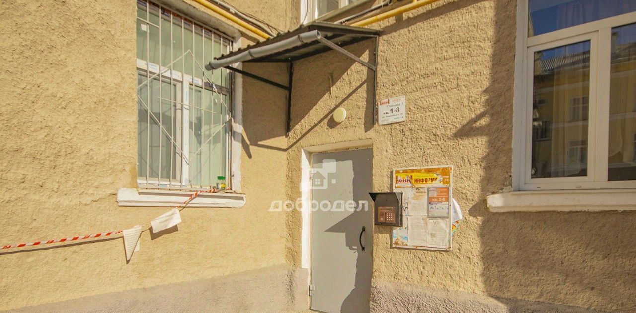 квартира г Екатеринбург ул Ломоносова 16 Проспект Космонавтов фото 3