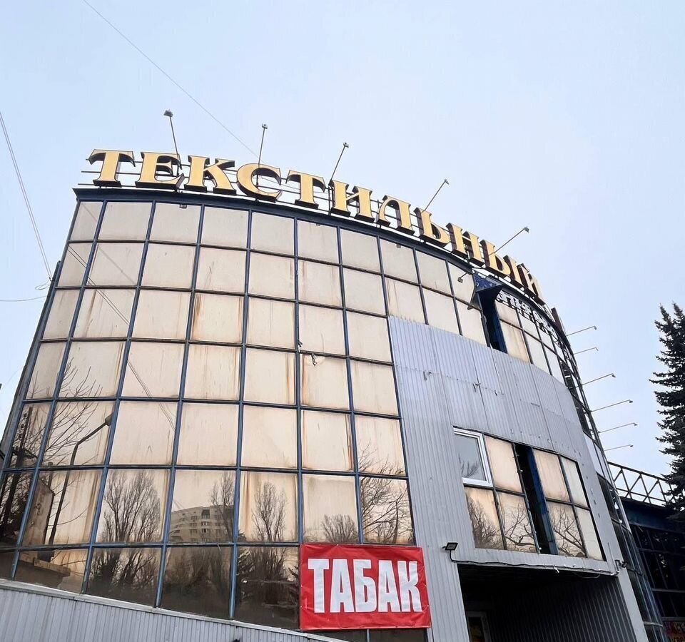 свободного назначения г Саратов р-н Ленинский пр-кт им 50 лет Октября 110а фото 3