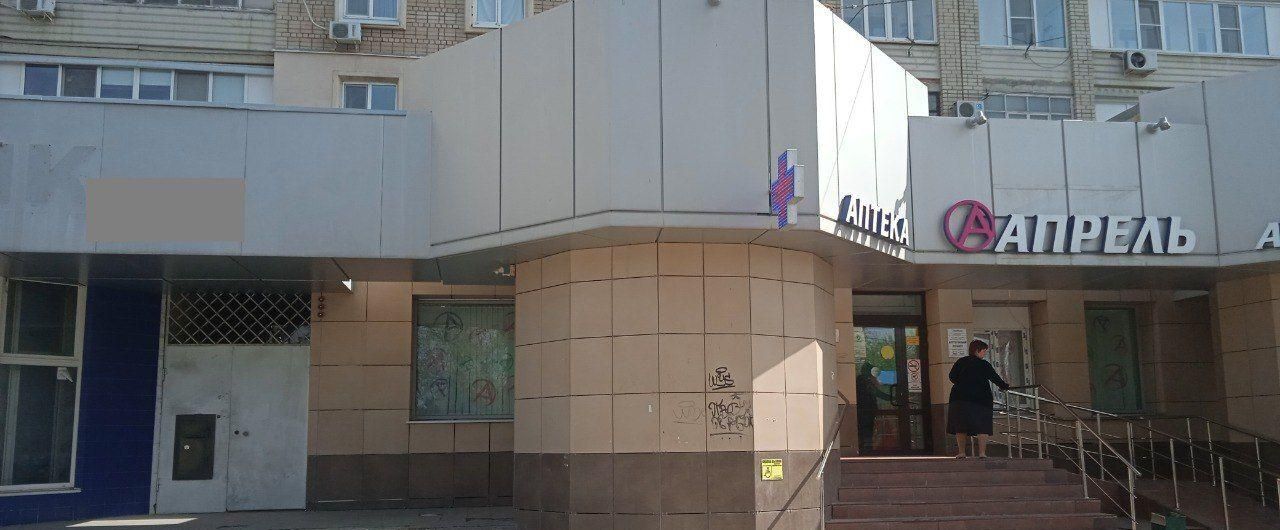 свободного назначения г Саратов р-н Волжский ул Соколовая 44/62 фото 1