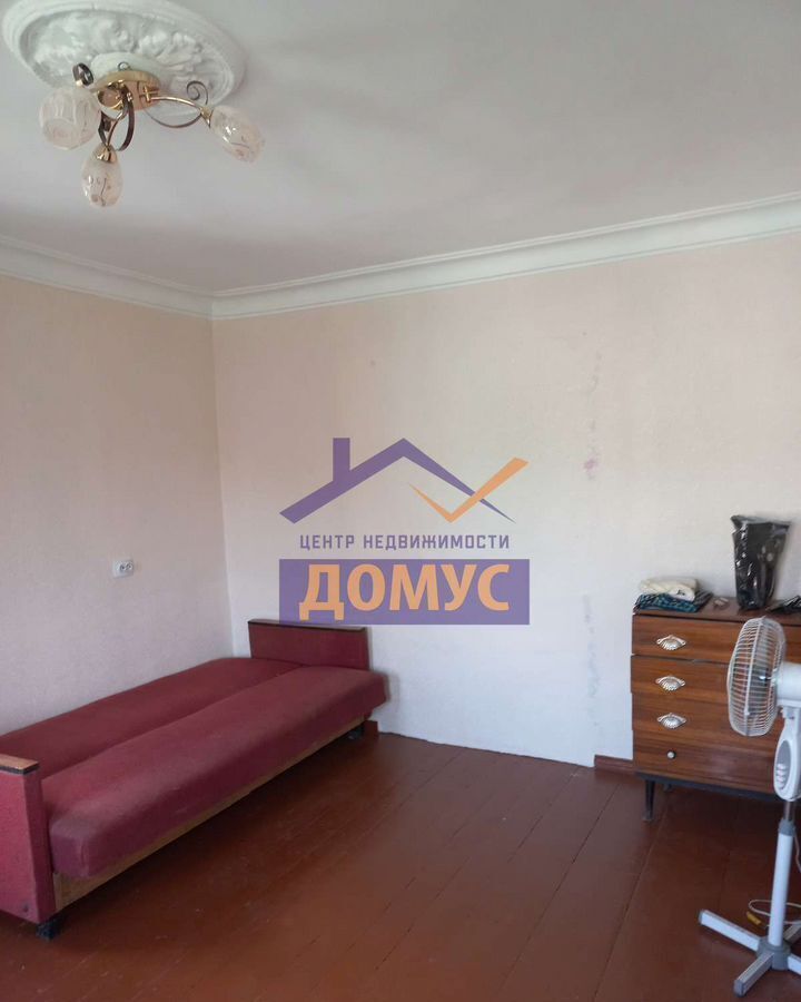 дом г Белгород Восточный ул Купянская 43а фото 5