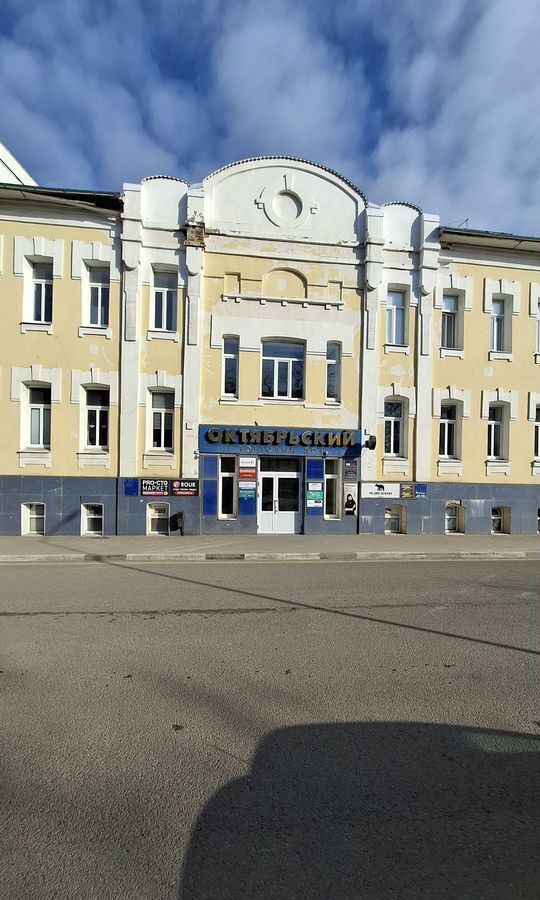 свободного назначения г Тамбов р-н Октябрьский ул Октябрьская 11 фото 1