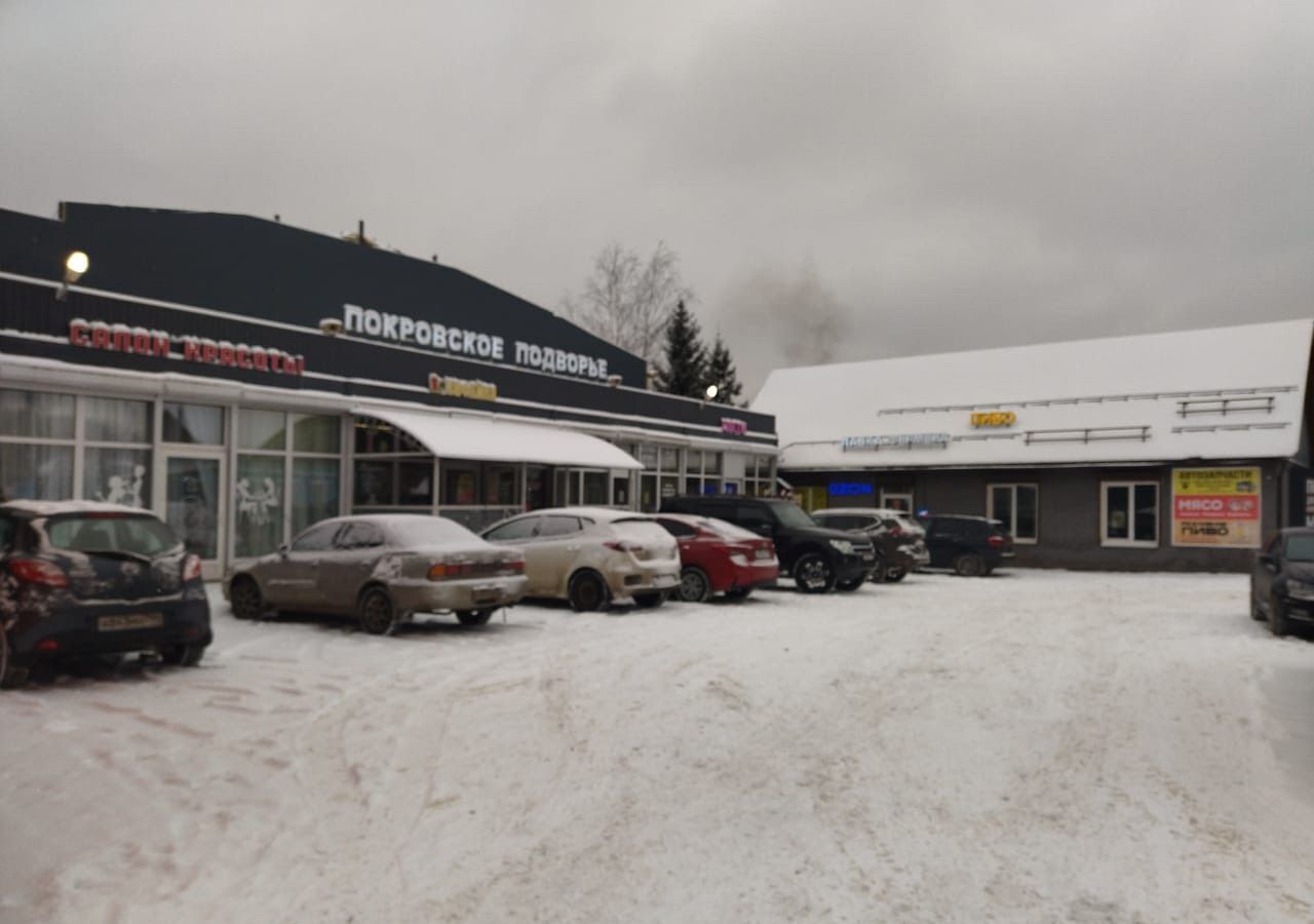 земля городской округ Одинцовский г Звенигород 36 км, городок, пос. Покровский, Можайское шоссе фото 3