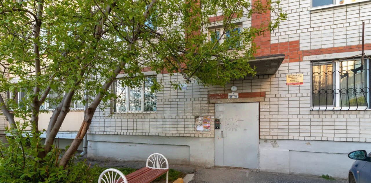 квартира г Тюмень р-н Центральный ул Мамина-Сибиряка 20 фото 22