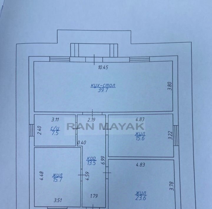 дом г Майкоп ул Ц.Теучежа фото 6