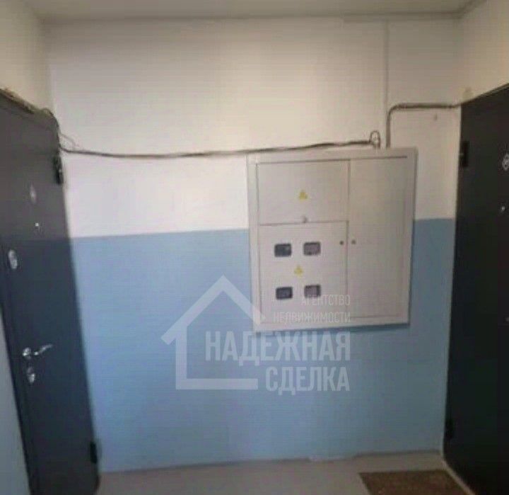 квартира г Рубцовск пр-кт Ленина 273к/3 фото 9