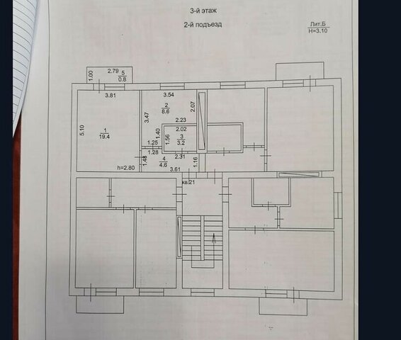 пгт Ахтырский ул Ахтырская 3б фото