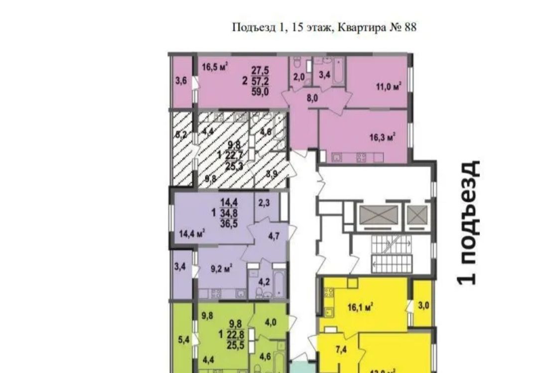 квартира г Владимир р-н Октябрьский ЖК Веризино лайф Веризино мкр фото 1