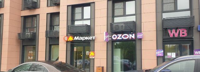 метро Медведково ул Корнейчука 27 фото