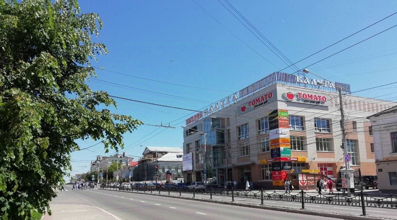 офис г Калуга р-н Ленинский ул Кирова 46 фото 2
