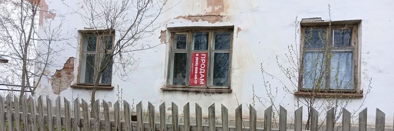 квартира г Можга ул Интернациональная 65 Можгинский район фото 1