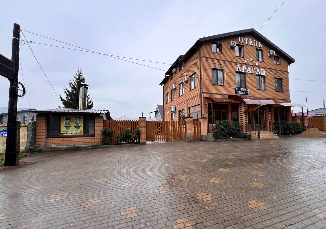 общепит, отдых г Смоленск р-н Заднепровский ул Лавочкина 104 фото 2
