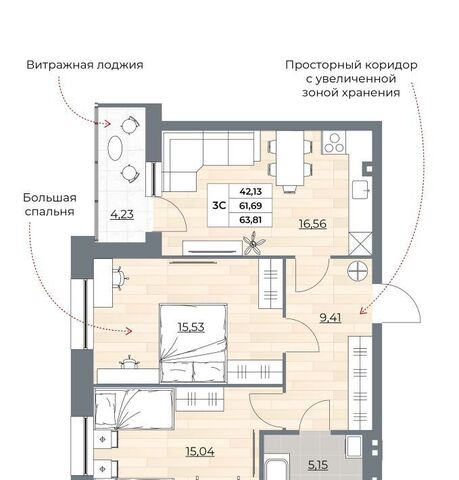Берёзовая роща дом 222 фото