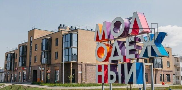 р-н Орджоникидзевский фото