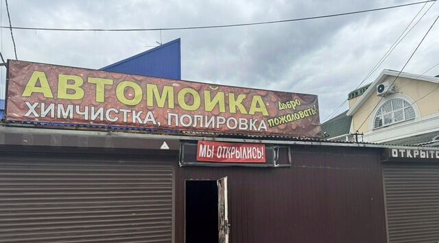 р-н Карасунский микрорайон Хлопчато-бумажный Комбинат ул Волжская 78 фото