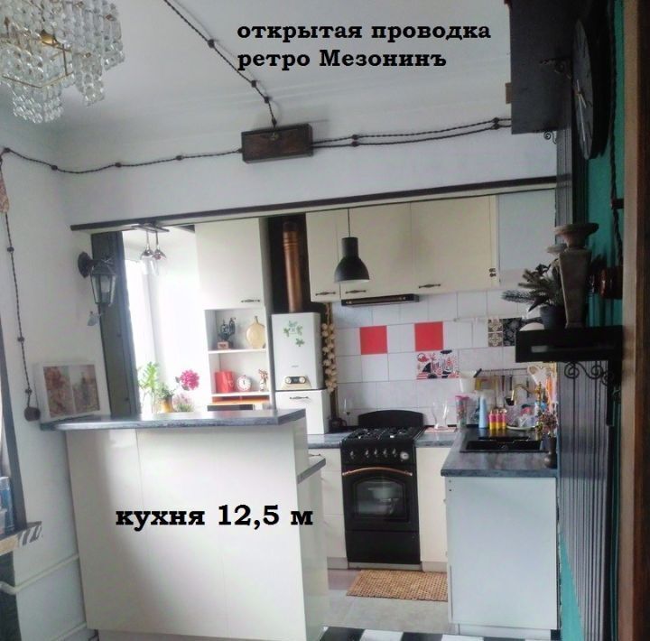квартира г Иваново р-н Фрунзенский ул Ташкентская 76 фото 3