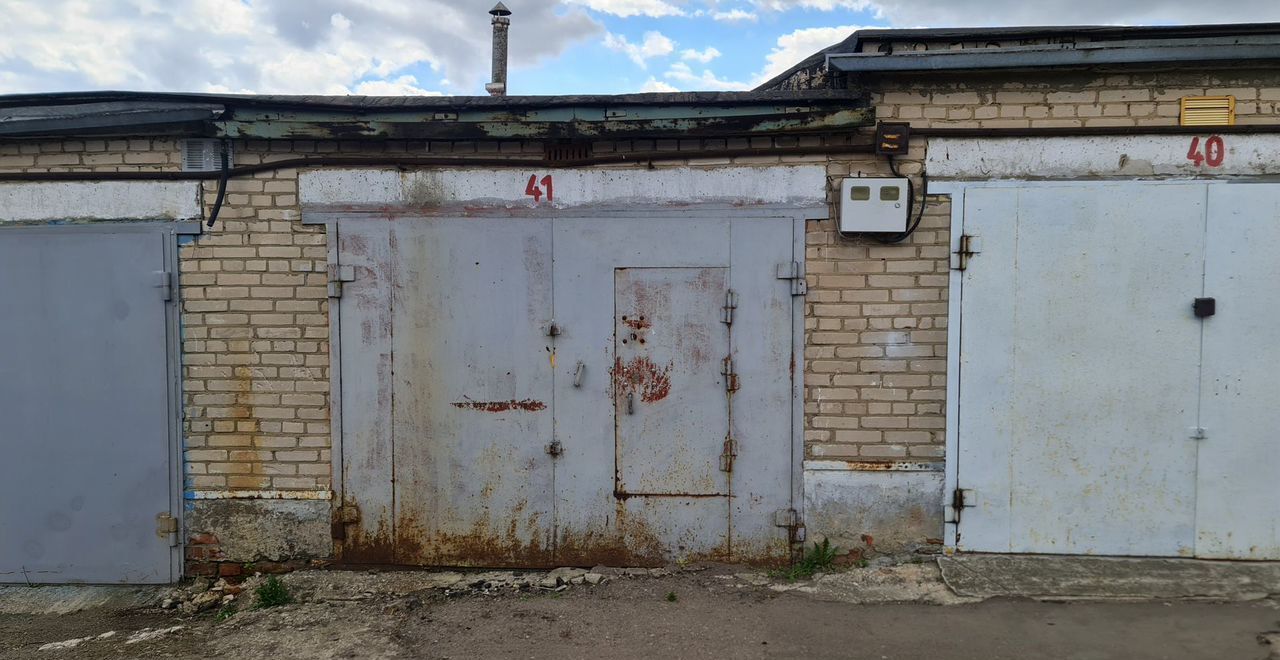 гараж г Подольск Подольск фото 2
