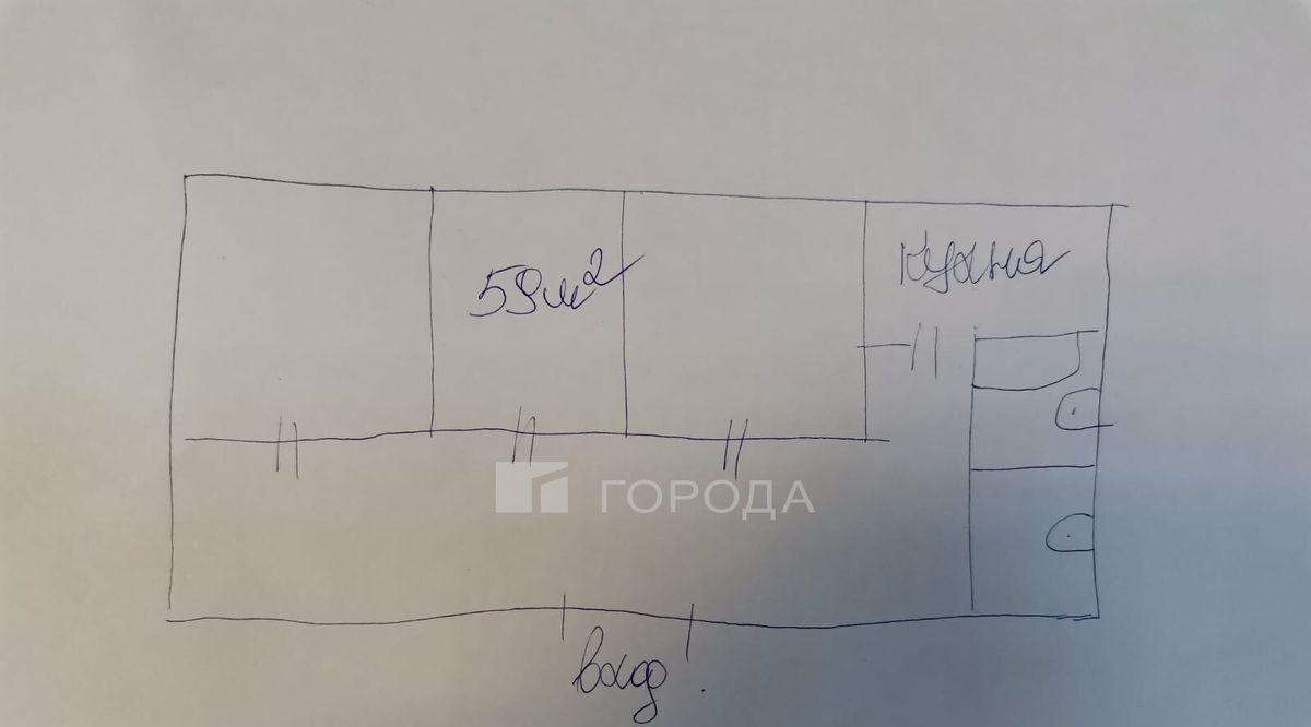квартира г Барнаул р-н Ленинский ул Солнечная Поляна 13 фото 2