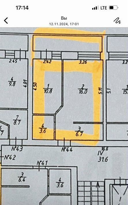 квартира г Калуга р-н Ленинский ул Минская 40 фото 1