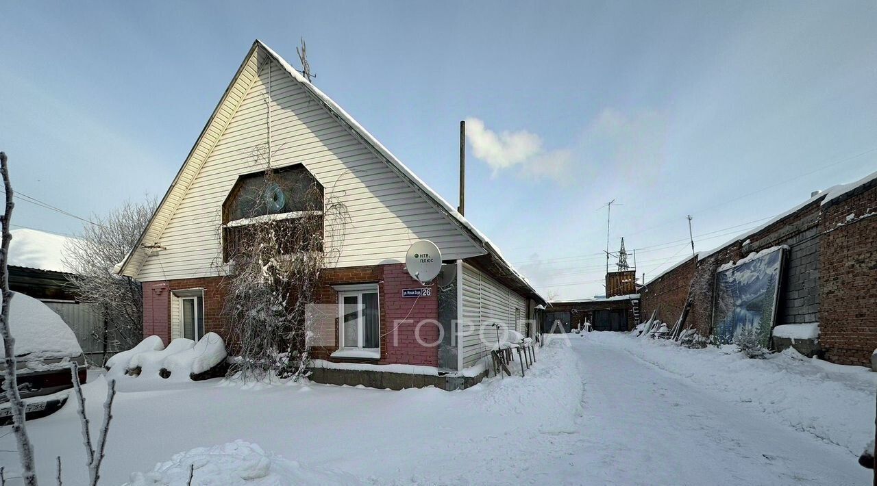 дом г Новосибирск Заельцовская ул Новая Заря 26 фото 1
