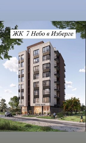 г Избербаш ул Ф.Ушакова 20 фото