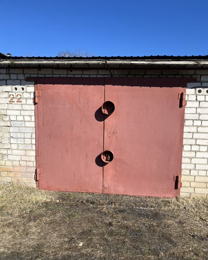 гараж р-н Городецкий г Городец ул Нахимова фото 1