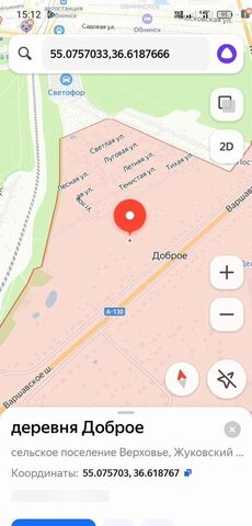 сельское поселение Верховье, Обнинск фото