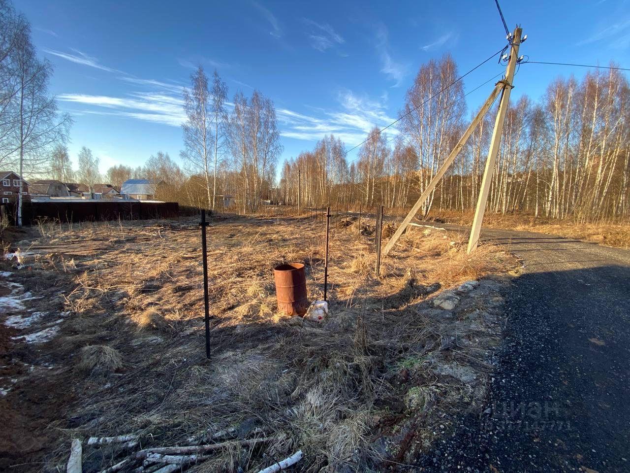 земля городской округ Пушкинский г Красноармейск ул Лермонтова 21 фото 4